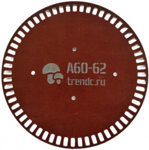disk4